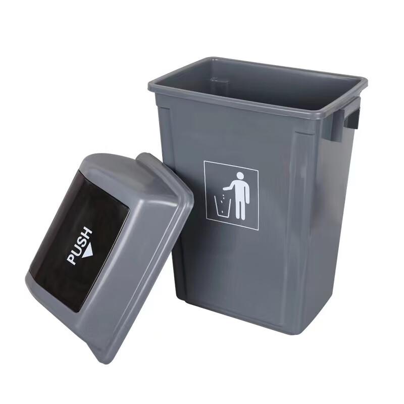 100L Swing-Lid Outdoor Waste Bin