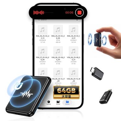 Voice Recorder with 80 Hours of Long Recording Time and 64GB Large Features Include Strong Discreet 1536kbps VOR Voice Automatic Noise OTG