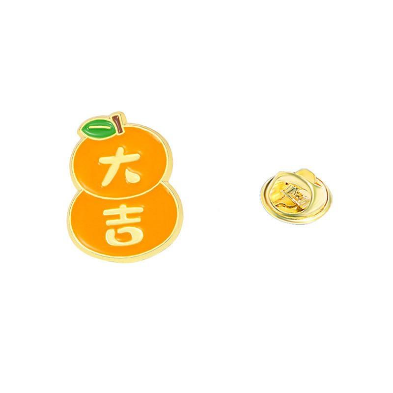 Every exam must pass badge brooch gold list title badge middle college entrance examination refueling blessing text graduation season student gift