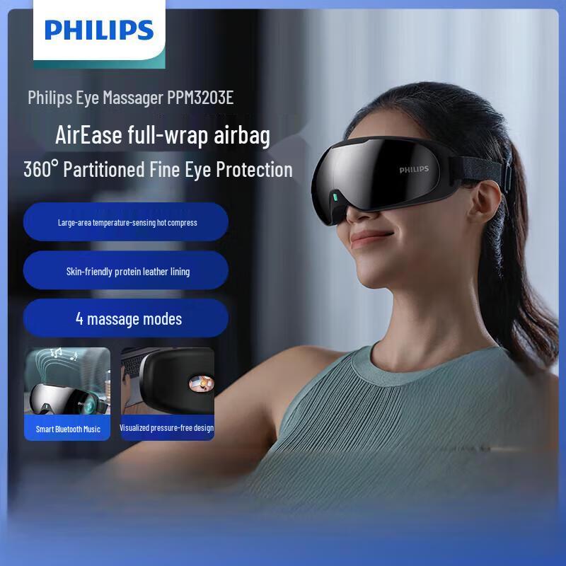 Philips PPM3203E Heated Airbag Eye Massager with Bluetooth
