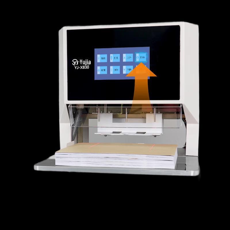 Yujia YJ-X830 Automatic 3-Hole Binding Machine CN Plug (adapter Included)