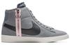 Nike Blazer Mid XX Rebel Cool Grey BQ4022-004