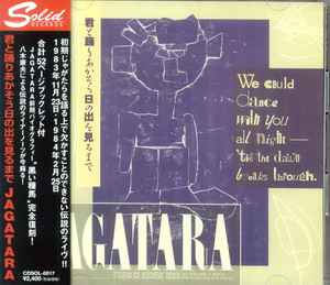 

CD JAGATARA - Let s dance together until we see t CDSOL0017 Solid Records 1999 Japan Rock Used