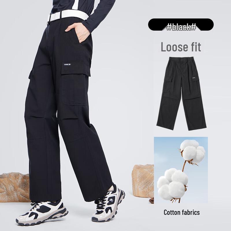 

CAMEL M24CAWI717 Wide-Leg Cotton Cargo Pants S