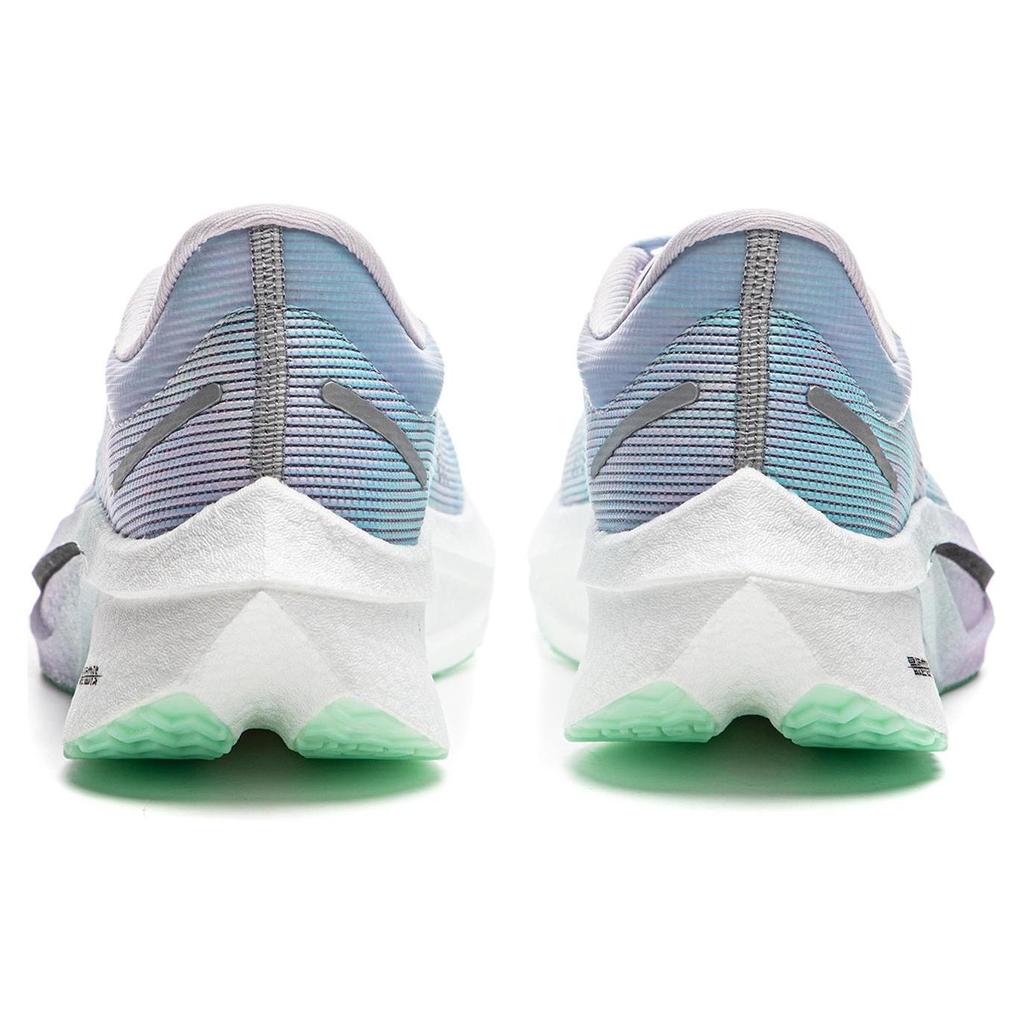 Li Ning Feidian 4 Challenger Running Shoes Men's Low top Mist Purple/Vero Rose Purple/Fluorescent Ice Cyan ARMU005-13