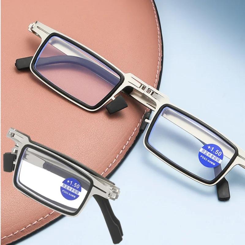 Portable Reading Glasses Hd Folding Middle-aged And Elderly Reading Glasses For Men And Women Imitation Retro Ultra-light Circle