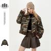 American Retro Women's Suede Plush Camouflage Winter Cotton Jacket MY672