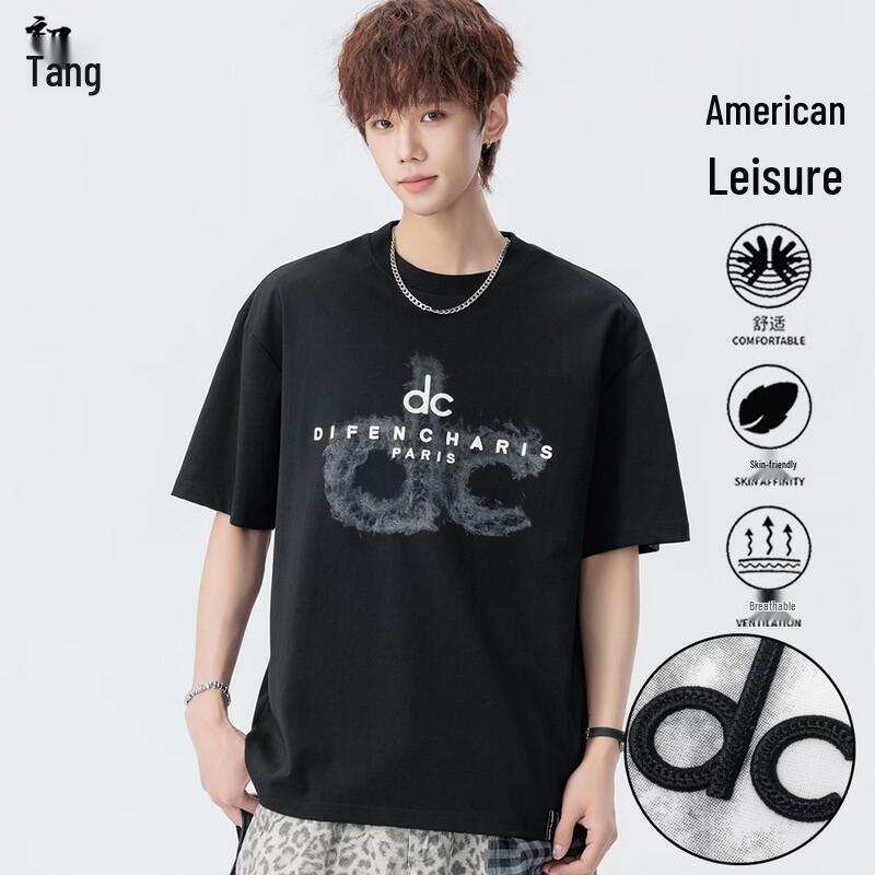 Chutang Unisex Heavy Cotton Embroidered Ice Feel Short Sleeve T-shirt 3XL