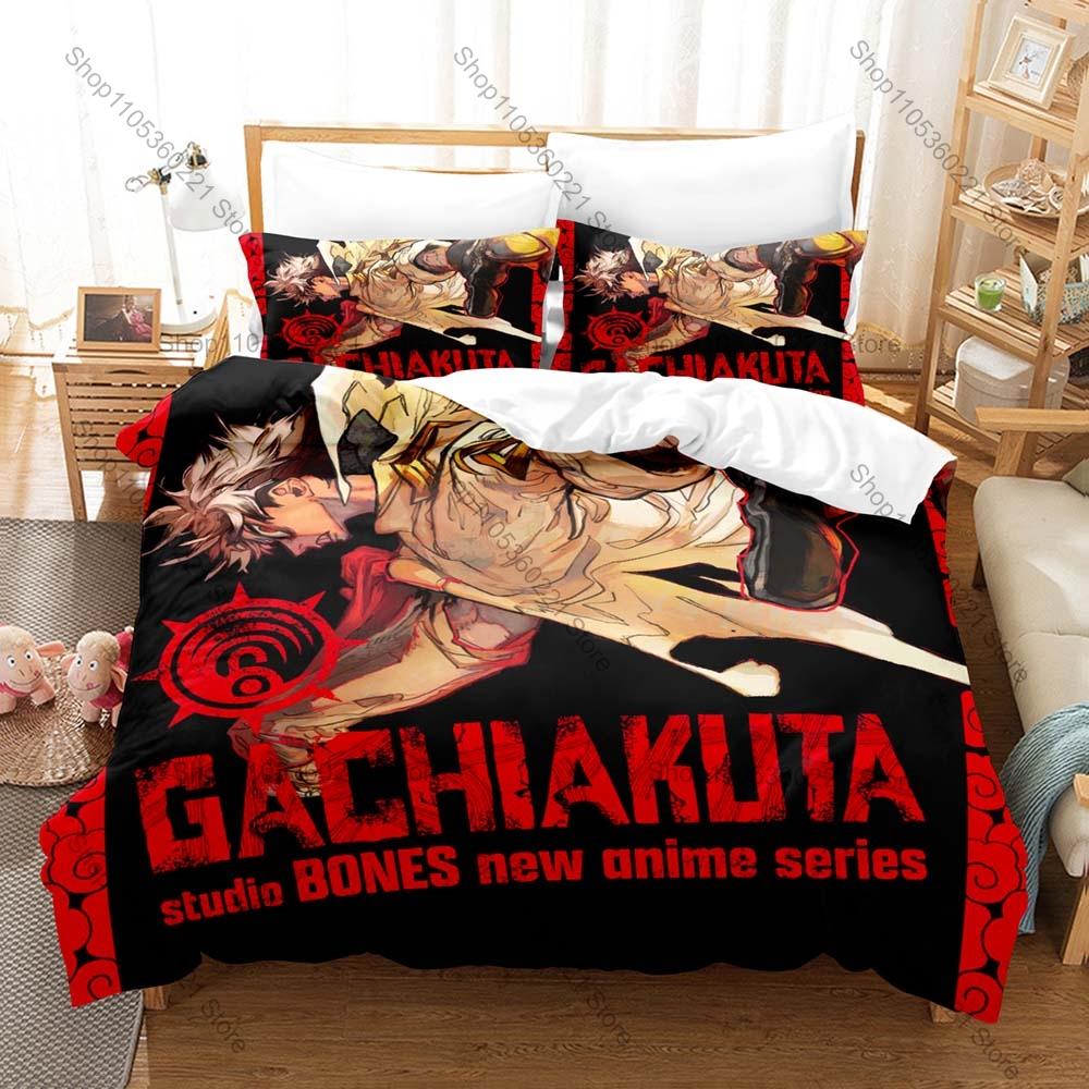 Street Graffiti Art Gachiakuta Chibi Characters Cleaners Battle Scene Anime Merch 3PCS Bedding Duvet Cover + 2 Pillowcases