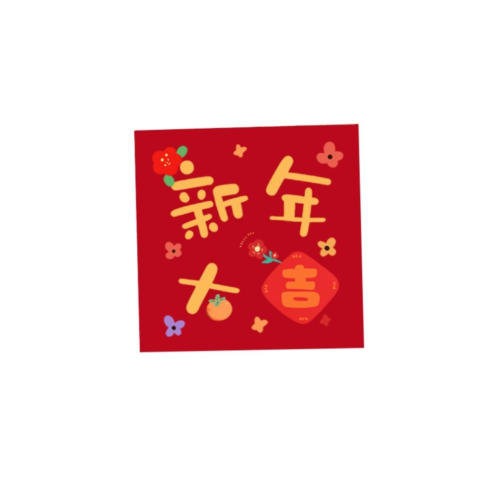 30PCS HongBao Money Pocket Vintage Luck Money Bags Good Luck Chinese Red Envelope  Chinese New Year