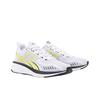 Reebok Fusium Run 20 Low Top Running Shoes Unisex sneaker White Yellow EH0006