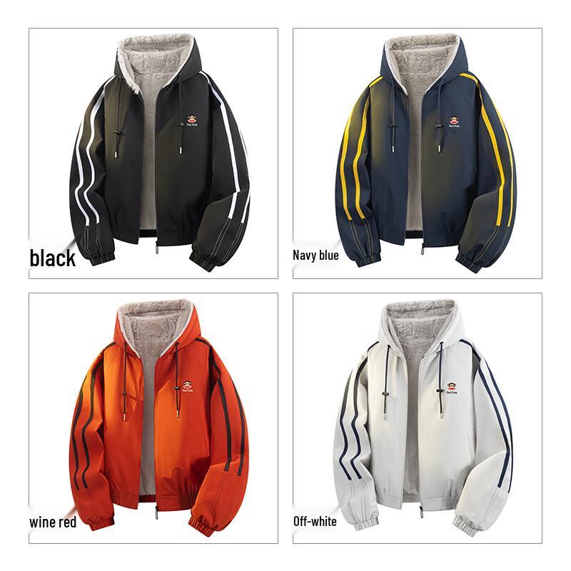 Paul Frank Men's Hooded Winter Padded Jacket