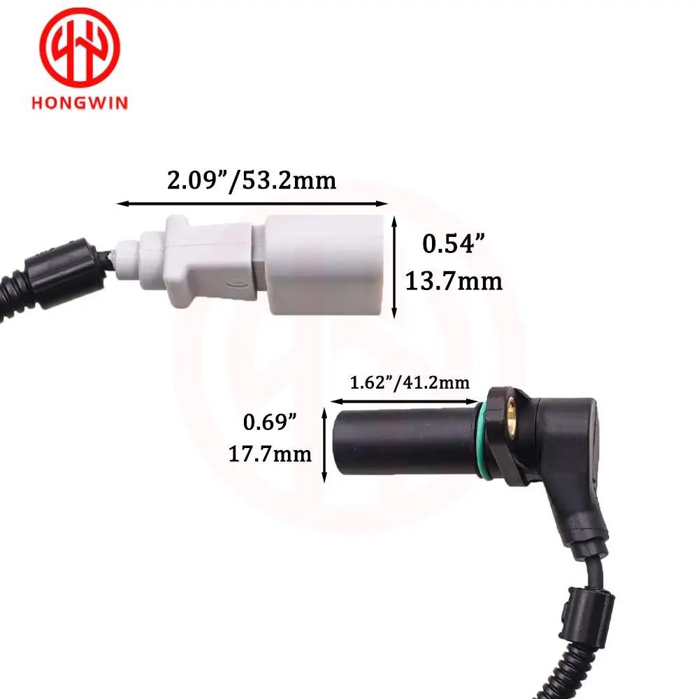 Volkswagen Crankshaft Position Sensor 070907319 Compatible