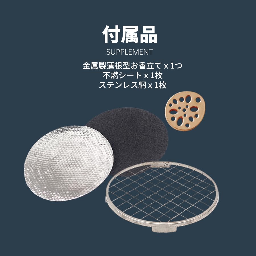 Stylish Brass Incense Burner with Lid, Buddhist Altar Decor, Openwork Design, Holds Incense Cones, Sticks, and Swirls, Copper, Auspicious Ornament