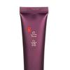 Premium Orientalische Medizin Augencreme 3er Pack Anti-Falten-Funktion