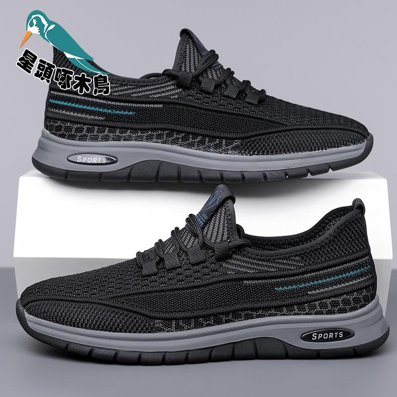 

Men s shoes new men s casual sports shoes soft sole soft surface light driving shoes mesh surface breathable 44
