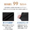 Inner Spats 150 White Kids Tights Leggings Soccer [UH Original] SLP-150WH