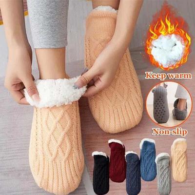 Winter Unisex Floor Socks Plus Velvet Thick Warm Socks Non-slip Indoor Home