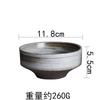 Retro Kiln Change Wenzhu Moss Ball Hydroponic Flower Pot Flower Arrangement Utensils Non-Porous Copper Coin Grass Green Dill Narcissus Pot