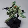HG Leo Weapon Hobby Online Shop Limited 1/144 (Full Set)