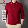 Men's Long Sleeve Cotton Polo Shirt