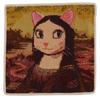 CAT ART Chenille Handkerchief, Monya Lisa/Leonardo Gnavinci [100% Cotton], Women's, Approx. 25cm, 000255-0003-01