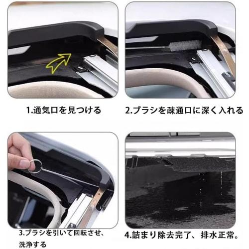 MOCOXYKLXY Air Conditioner Drain Hose Cleaner, Car Sunroof Drain Cleaning Brush, 10m, Automatic Drain Hole Cleaner, Cleaning Brush Tool, Refrigerator