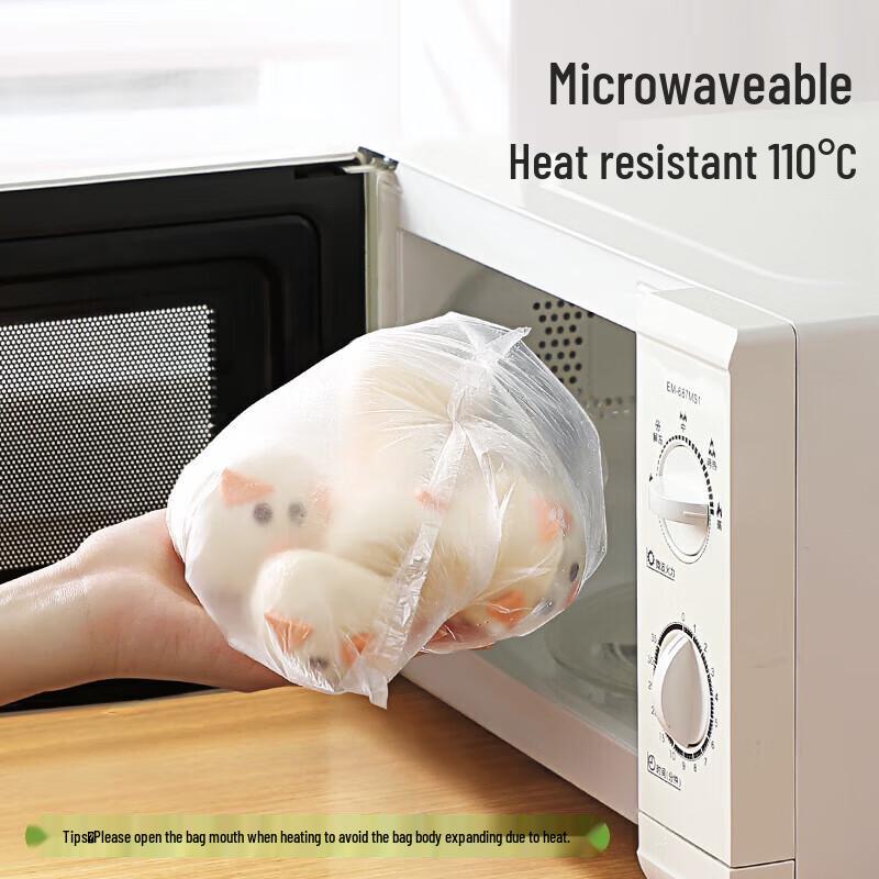 Miaojie Microwaveable Vest-Style Food Storage Bags