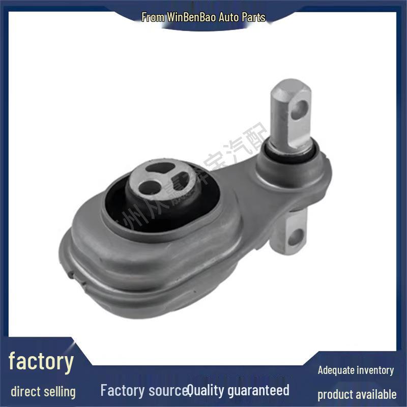 Compatible with Mercedes-Benz W177/W247/C118 Engine Mount Support Bracket 1772400900