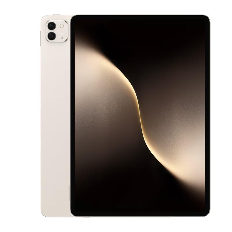 Honor Pad MagicPad 3 13.3-inch Tablet (CN Version)