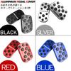 LEXLEYS New Sienta 10 Series 2022 Aluminum Pedal Accelerator Brake Cover No Tools Required Rubber Cover Custom Parts (August Onwards) Non-Slip