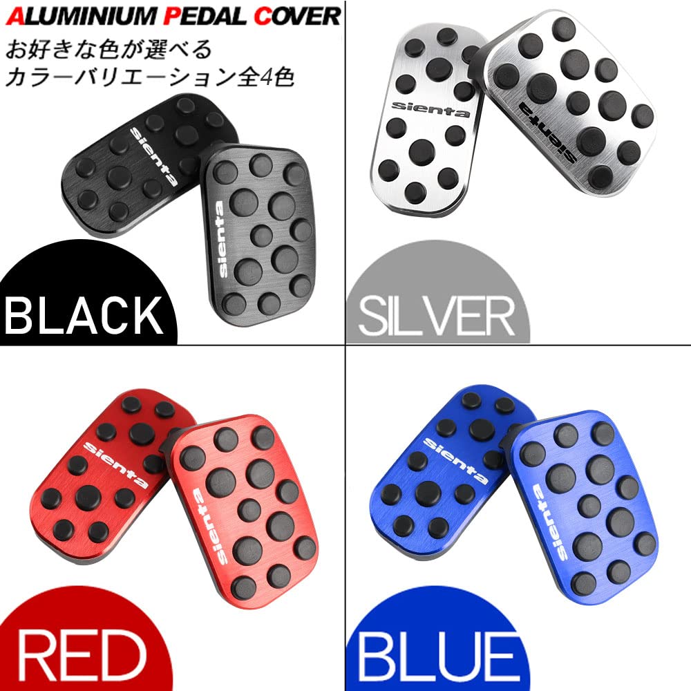 LEXLEYS New Sienta 10 Series 2022 Aluminum Pedal Accelerator Brake Cover No Tools Required Rubber Cover Custom Parts (August Onwards) Non-Slip
