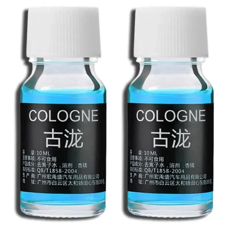 10ml Car Perfume Refill Air Freshener Natural Plant Essential Oil Humidifier Essential Oil Freshener Aroma Diffuser Humidifier