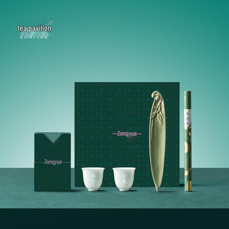 Linglong Glass Tea Set