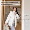 Women's White Duck Down Hooded Winter Coat - Short Style, Loose Fit, Suitable for Couples and Students