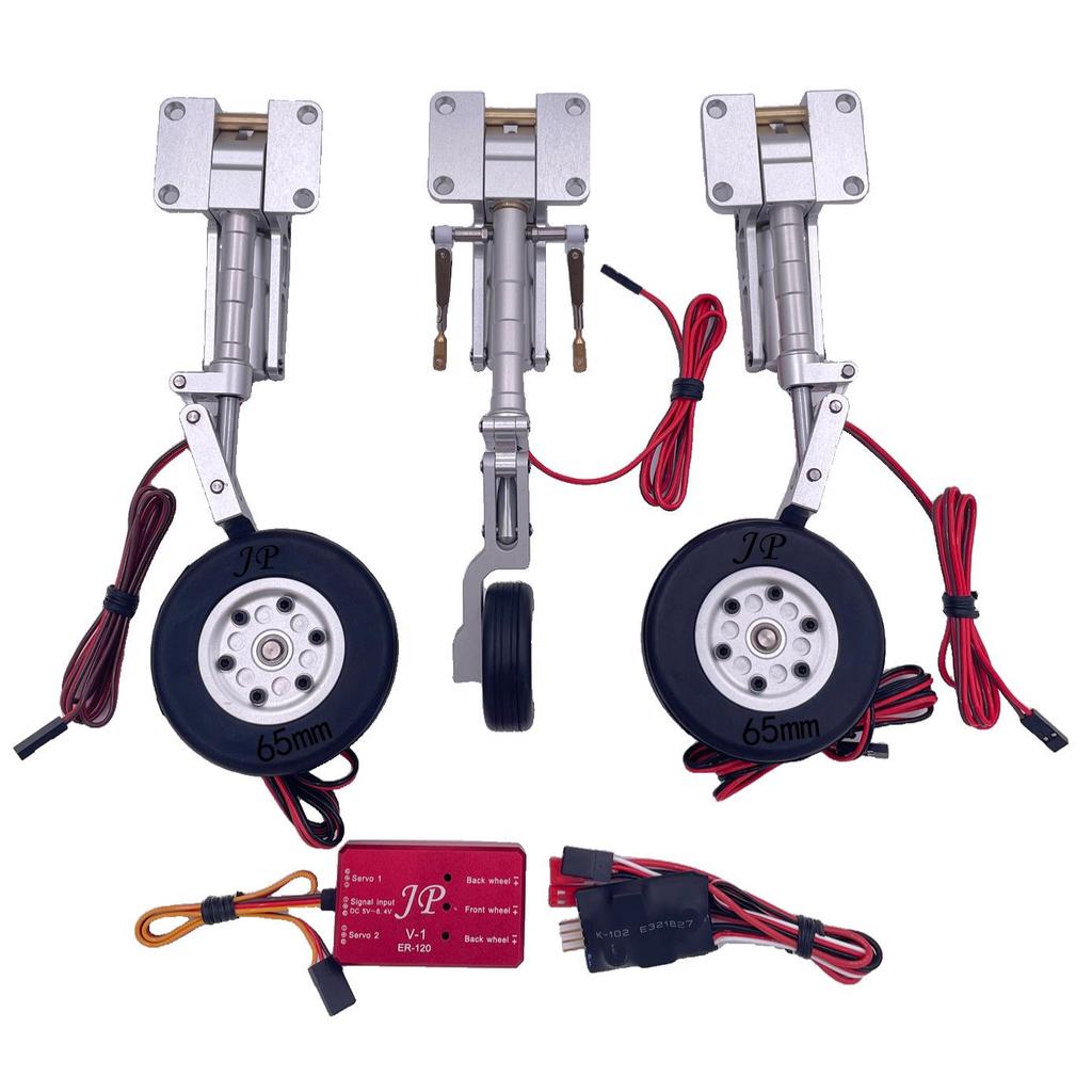 All-Metal Turbofan Remote Control Airplane Landing Gear Set with Braked Wheels