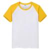 Unisex Kids Parent-Child Summer CVC Raglan Round Neck Short Sleeve T-shirt with Custom Text/Logo