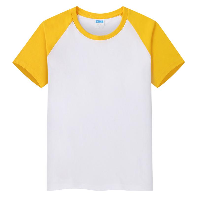 Unisex Kids Parent-Child Summer CVC Raglan Round Neck Short Sleeve T-shirt with Custom Text/Logo