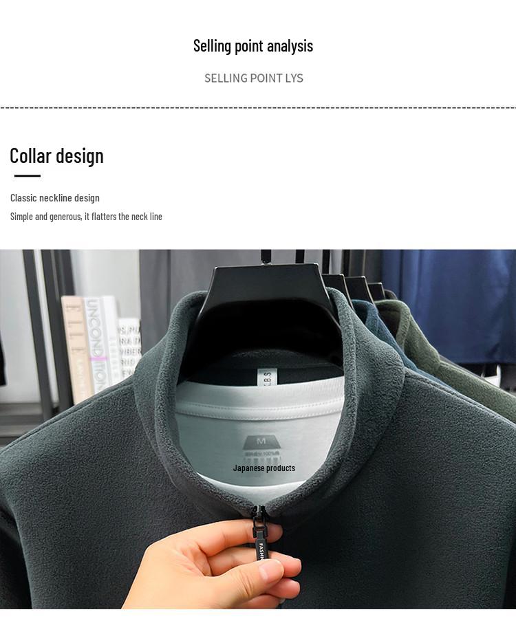 Men's Plus-Size Velvet Fleece Jacket - Autumn/Winter Outdoor Casual Stand Collar