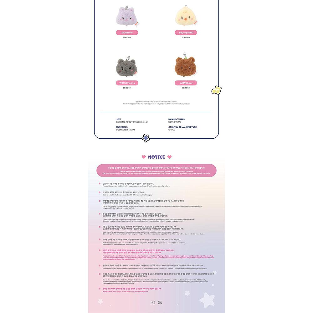 [Vorbestellung] FLOCKAUFKLEBER-SET, HANDY-TAG PERLEN-STRAP, TRANSPARENTER MASKOTTCHEN-ANHÄNGER, VERBINDBARER GESICHTER-SCHLÜSSELANHÄNGER ATEEZ X ANITEEZ POP-UP-STORE ANITEEZ IN COLOR MD