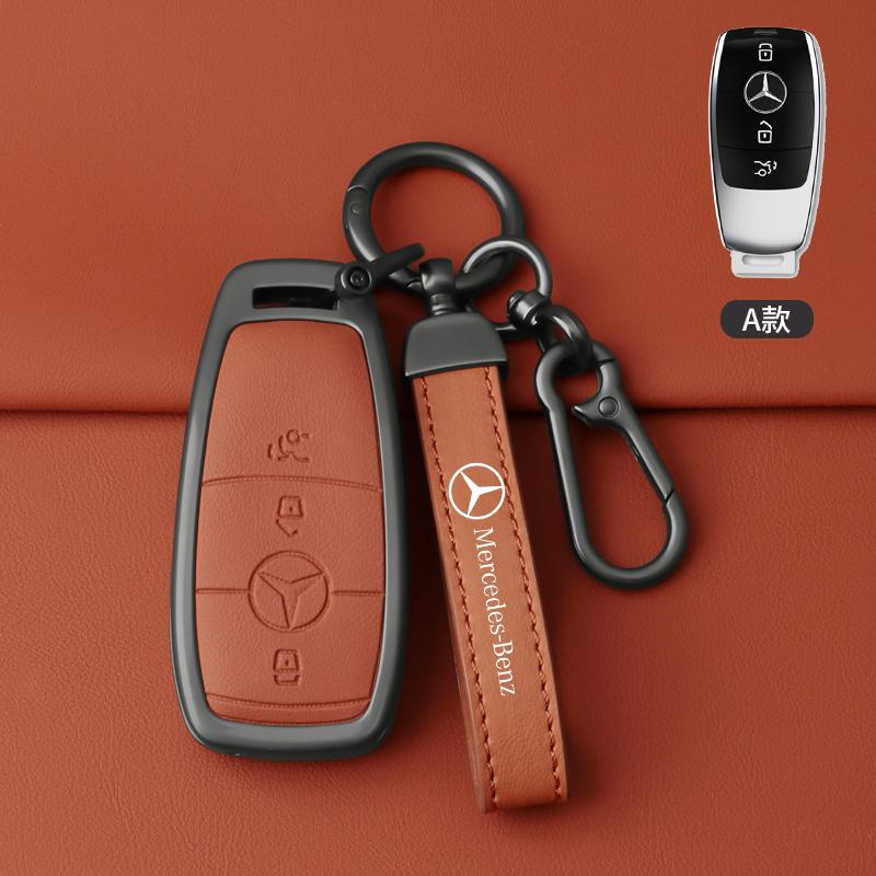 

Car Smart Remote Key Fob Case Cover Protector Shell For Mercedes Benz A C E S G Class GLC CLE CLA W177 W205 W213 W222 X167 AMG