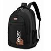 Basketball Backpack Printed Student Schoolbag Wear Resistant Leisure Travel Bag