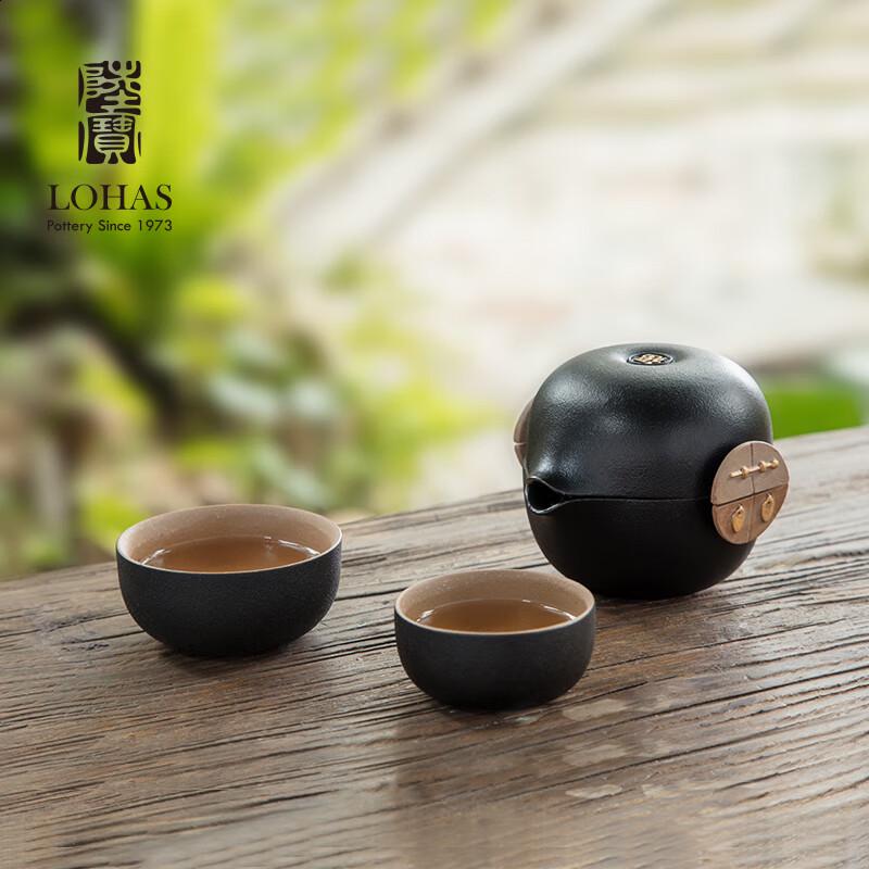 

Lubao Travel Tea Set with Portable Bag