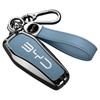 BYD Han Qin Plus DMI Song Pro Tang Yuan Destroyer Car Key Protective Case