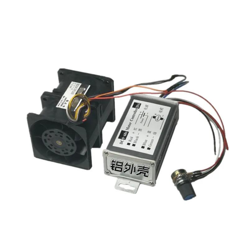 

Электрический турбокомпрессор с двойным вентилятором для автомобиля, с регулировкой скорости