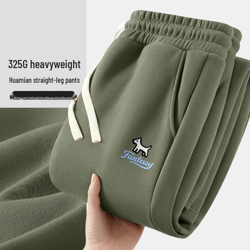 

Men s Drawstring Loose Straight-Leg Casual Pants 3XL