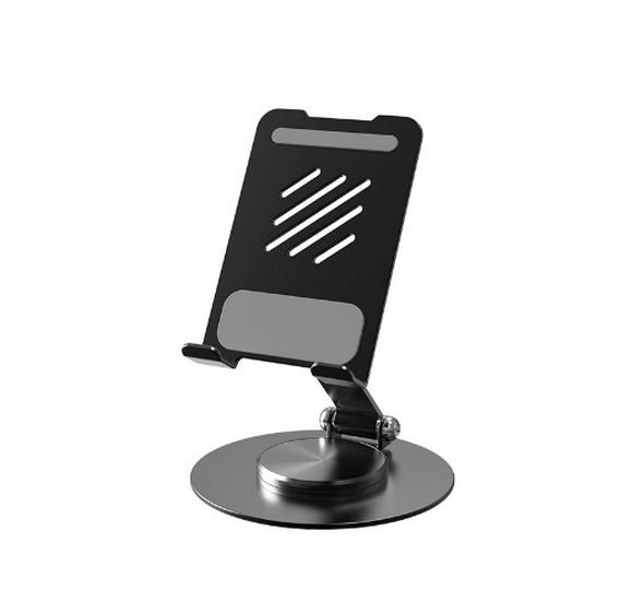 360° Rotatable Foldable Phone & Tablet Stand - Portable Multifunctional Holder, Creative Gift