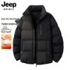 JEEP SPIRIT Men's Winter Windproof Padded Jacket