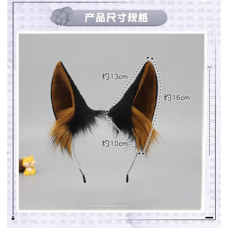Cartoon Dog Ear Headband Cosplay Accessory Anime Convention Party Costume Unisex Hair Decor