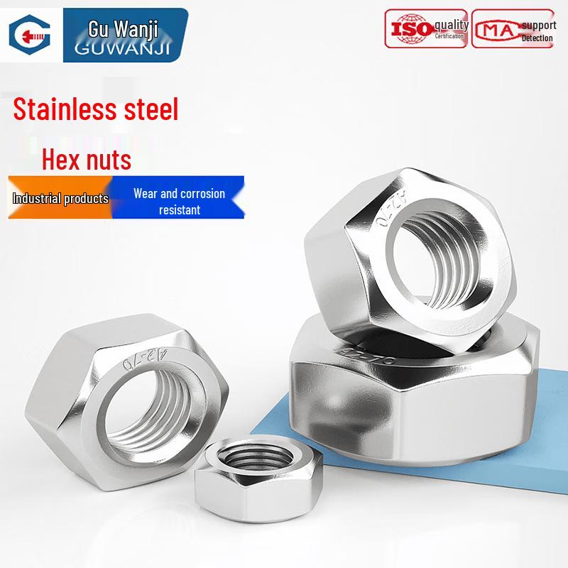 GUWANJI 304 Stainless Steel Hex Nut